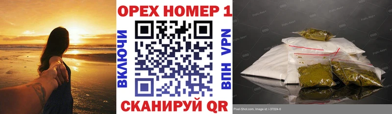 наркота  Омск  Кокаин Fish Scale 