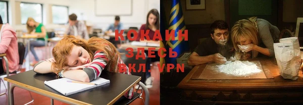 мефедрон VHQ Алзамай