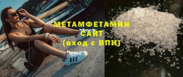 мет Алексеевка