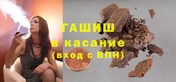 мефедрон VHQ Алзамай