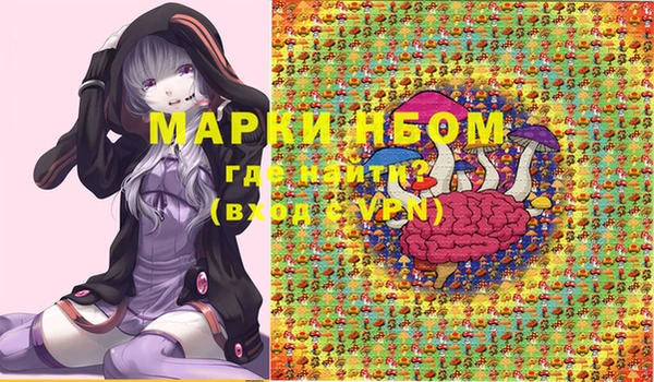 мефедрон VHQ Алзамай