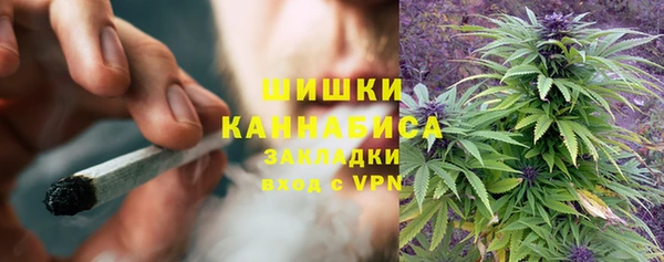 мет Алексеевка