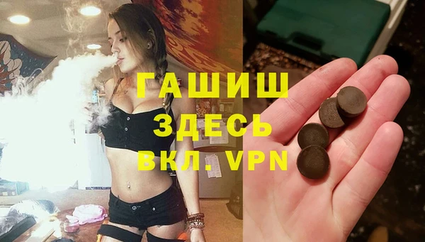 мефедрон VHQ Алзамай