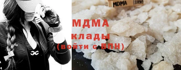 мефедрон VHQ Алзамай