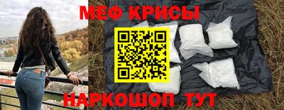 твердый Волгодонск