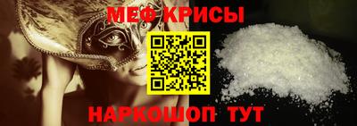 мдма Волжский