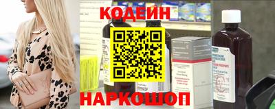 мдма Волжский