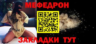 твердый Волгодонск