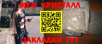 твердый Волгодонск