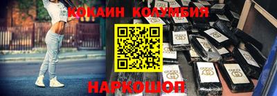 твердый Волгодонск