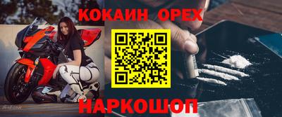 твердый Волгодонск