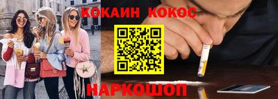 мдма Волжский