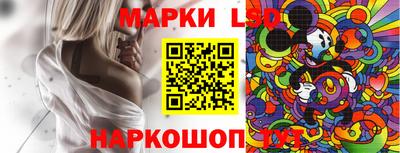 мдма Волжский