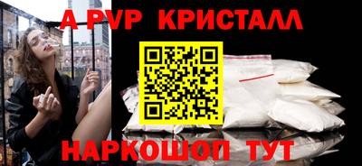 мдма Волжский