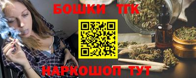 ГАЛЛЮЦИНОГЕННЫЕ ГРИБЫ Волжск