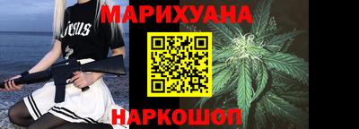 ГАЛЛЮЦИНОГЕННЫЕ ГРИБЫ Волжск
