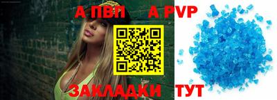 ГАЛЛЮЦИНОГЕННЫЕ ГРИБЫ Волжск