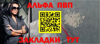 твердый Волгодонск