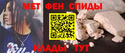 твердый Волгодонск