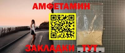 а пвп мука Боровичи