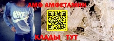 ГАЛЛЮЦИНОГЕННЫЕ ГРИБЫ Волжск