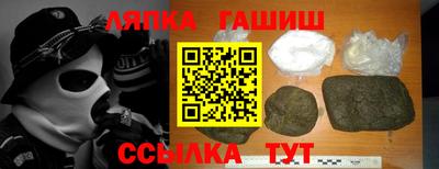 мдма Волжский
