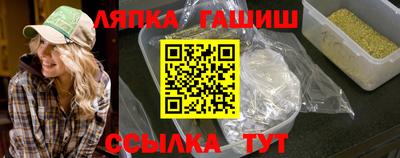 твердый Волгодонск