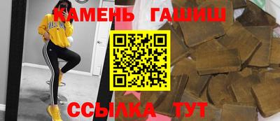 мдма Волжский