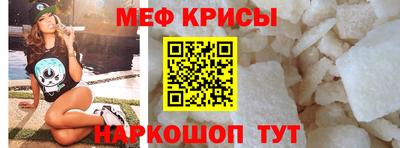 ГАЛЛЮЦИНОГЕННЫЕ ГРИБЫ Волжск