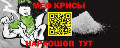 твердый Волгодонск