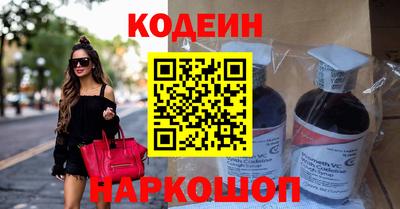 твердый Волгодонск