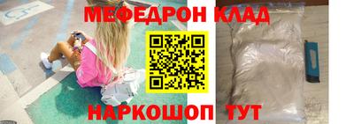 твердый Волгодонск