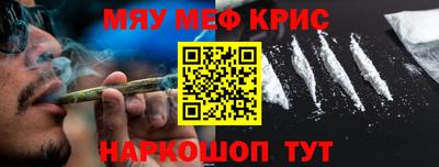 ГАЛЛЮЦИНОГЕННЫЕ ГРИБЫ Волжск