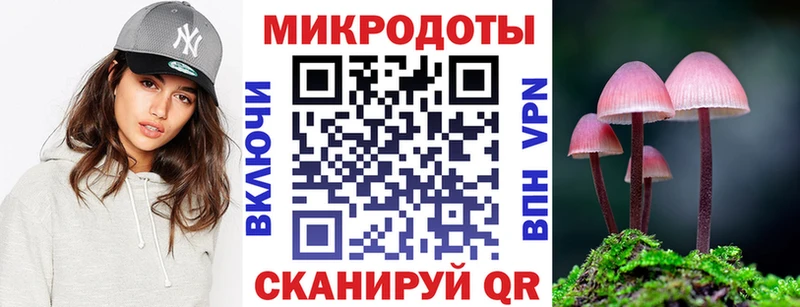 наркошоп  это Telegram  OMG рабочий сайт  Галлюциногенные грибы GOLDEN TEACHER  Омск 